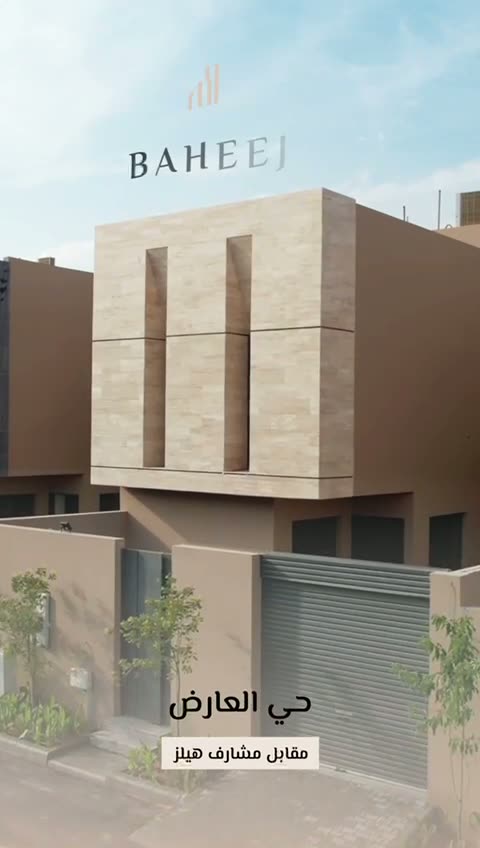 لقطات ميدانية